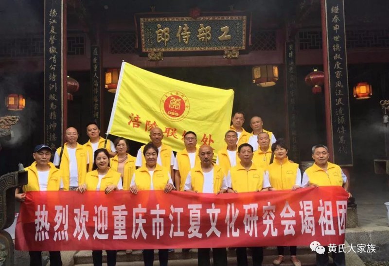 族谱制作软件推荐:免费版哪家强?