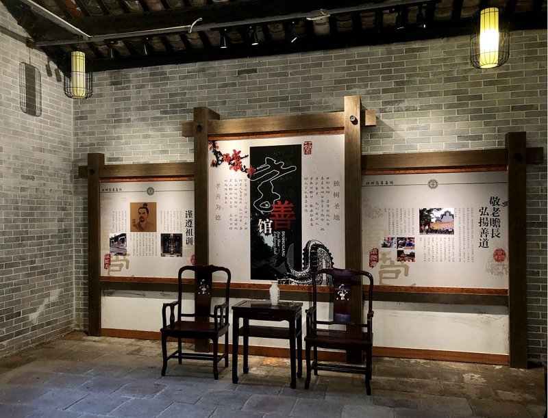 族谱制作软件:新手入门指南